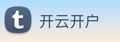 开云开户 Logo